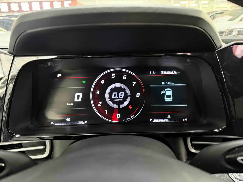 Elantra 2023 1.5L CVT GLX Elite Edition