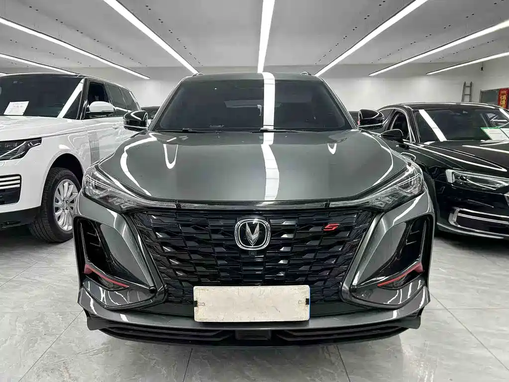 Changan CS75 PLUS 2022 1.5T Automatic Luxury Edition