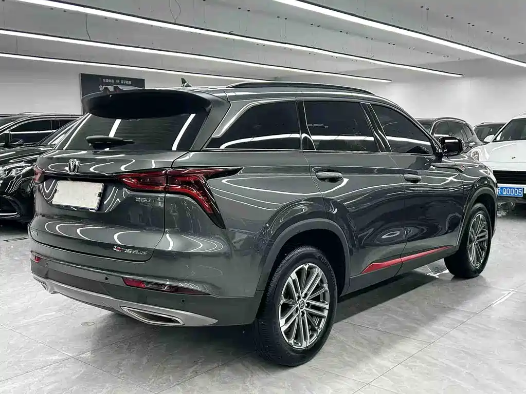Changan CS75 PLUS 2022 1.5T Automatic Luxury Edition