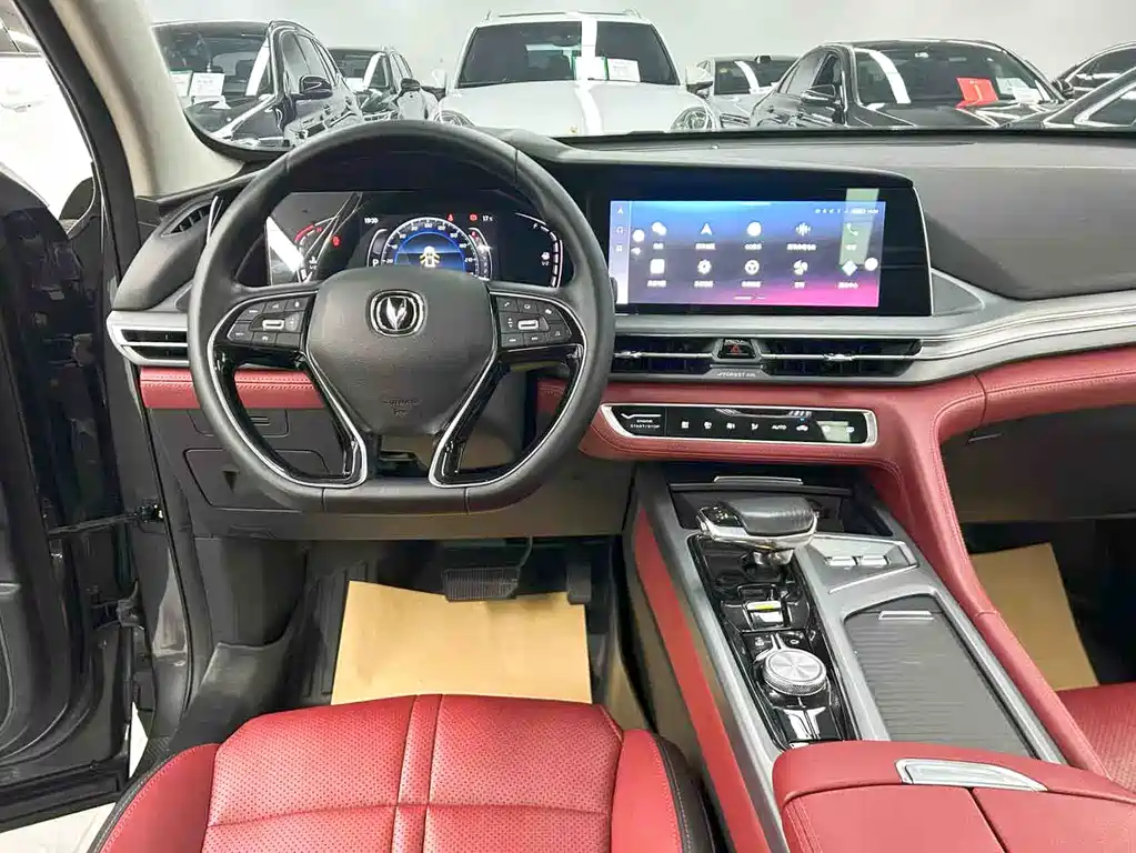 Changan CS75 PLUS 2022 1.5T Automatic Luxury Edition