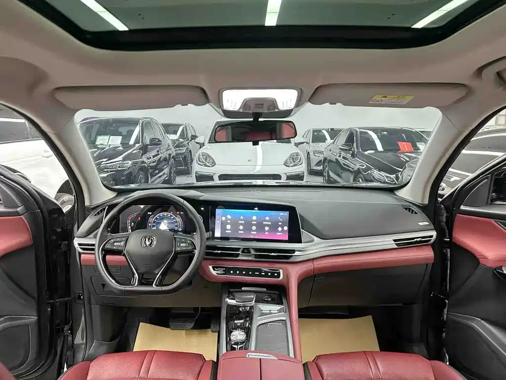 Changan CS75 PLUS 2022 1.5T Automatic Luxury Edition