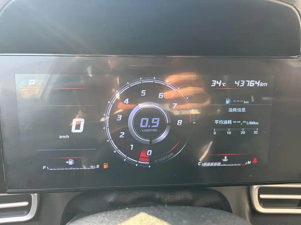 Elantra 2021 1.5L CVT GLX Elite Edition