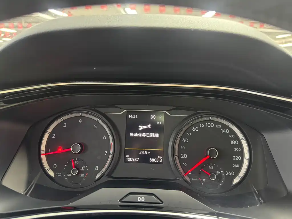 Volkswagen Tayron 2019 330TSI AWD Luxury Edition China VI