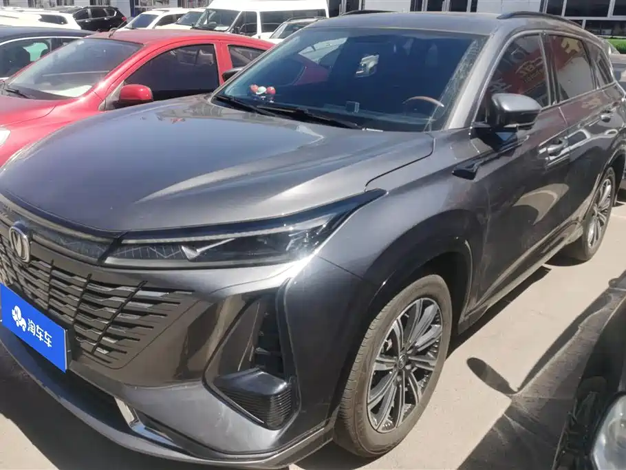 Changan CS75 Plus 2023 Third Generation 1.5T Automatic Premium