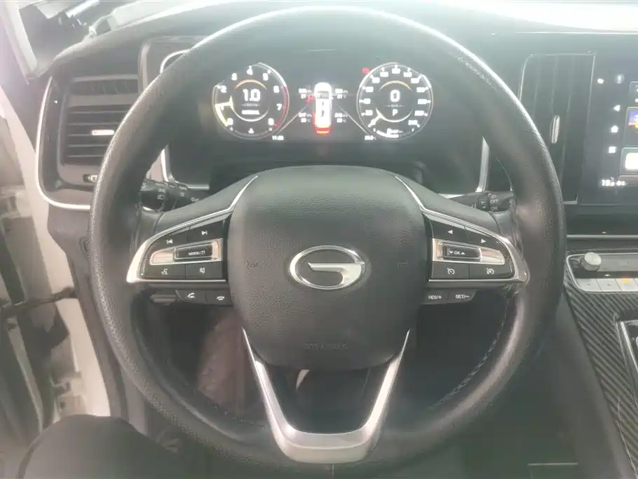 GAC Trumpchi M8 2023 Leader Series 390T Premium Edition