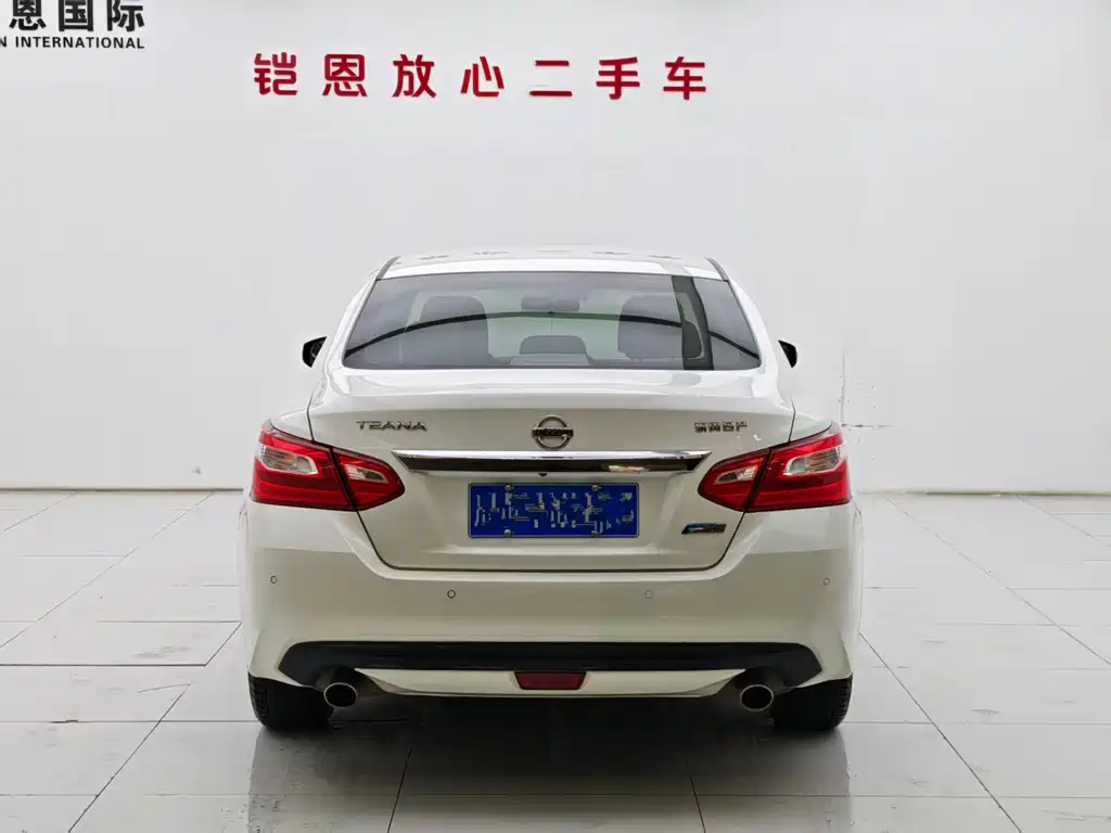 Nissan Altima 2016 2.0L XL Comfort Edition
