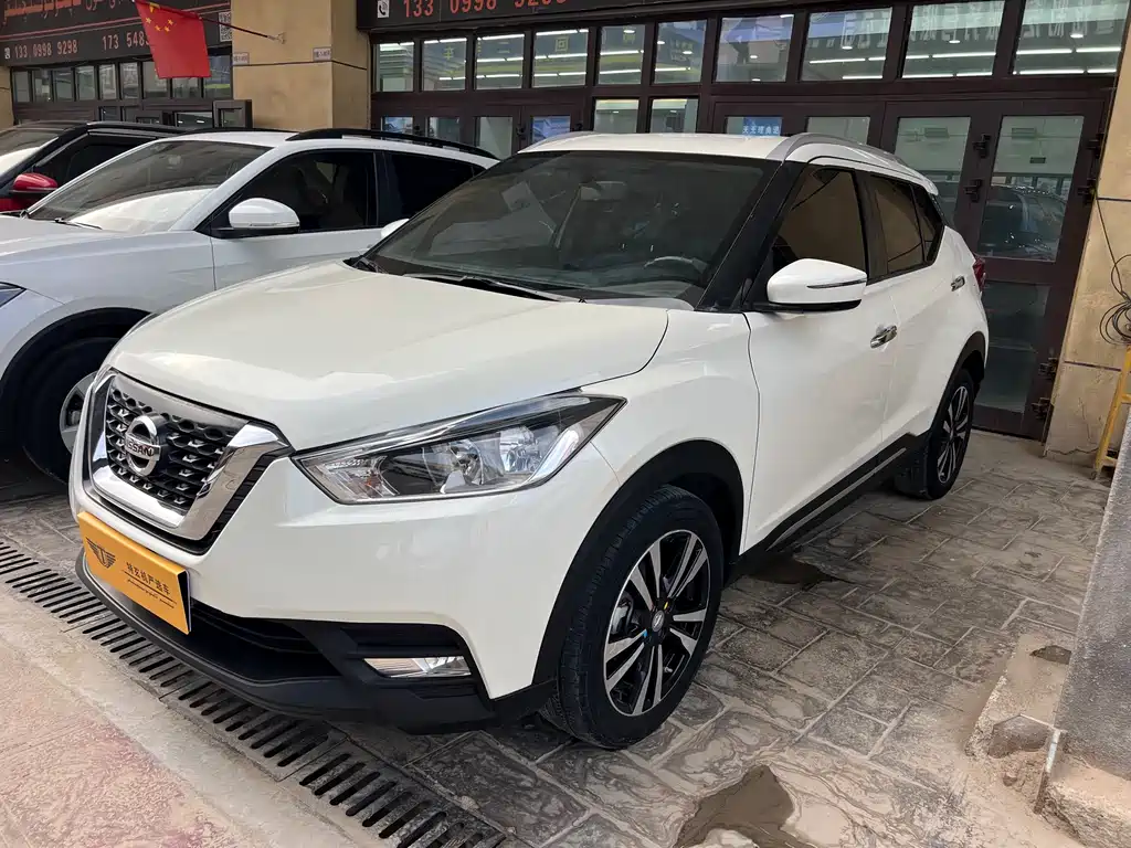 Nissan Kicks 2018 1.5L CVT Intelligent Luxury Edition