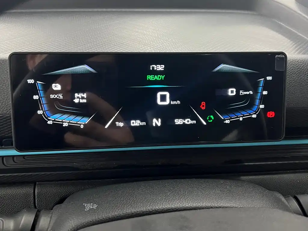 Vanbao Lu 2024 V8 Exploration Edition CATL