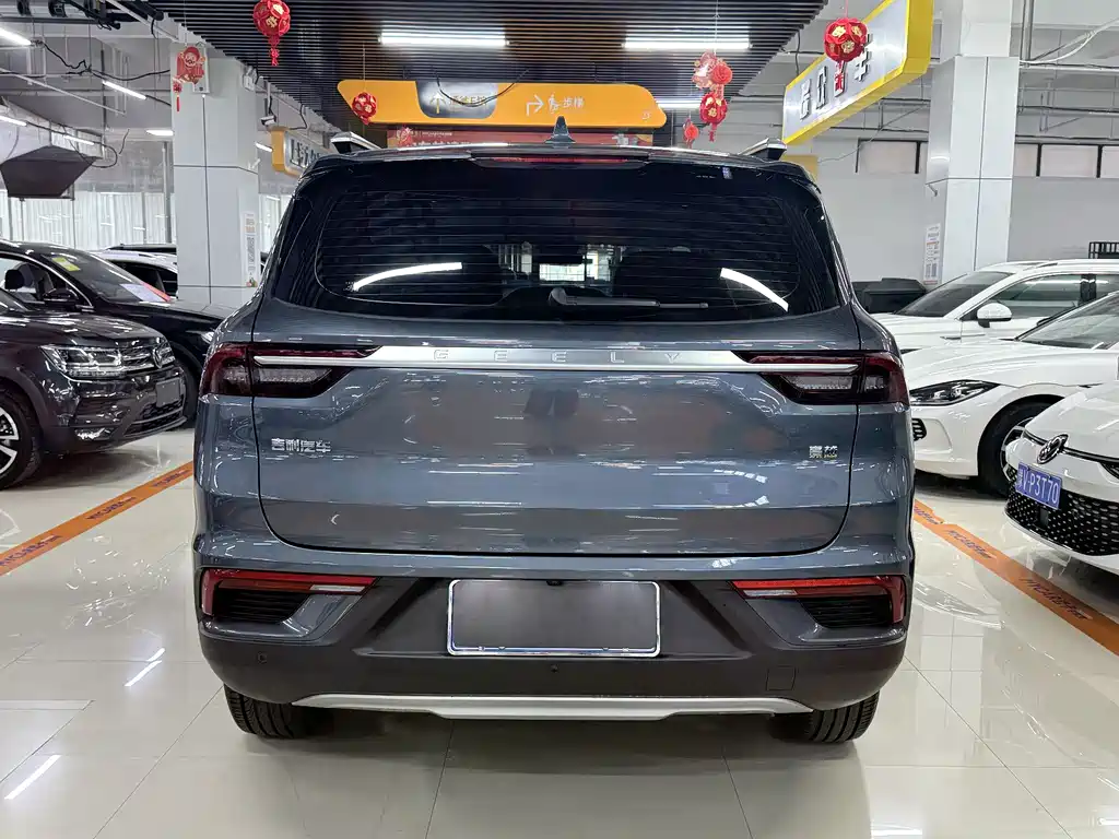 Geely Haoyue 2020 1.8TD DCT Luxury 7-seater
