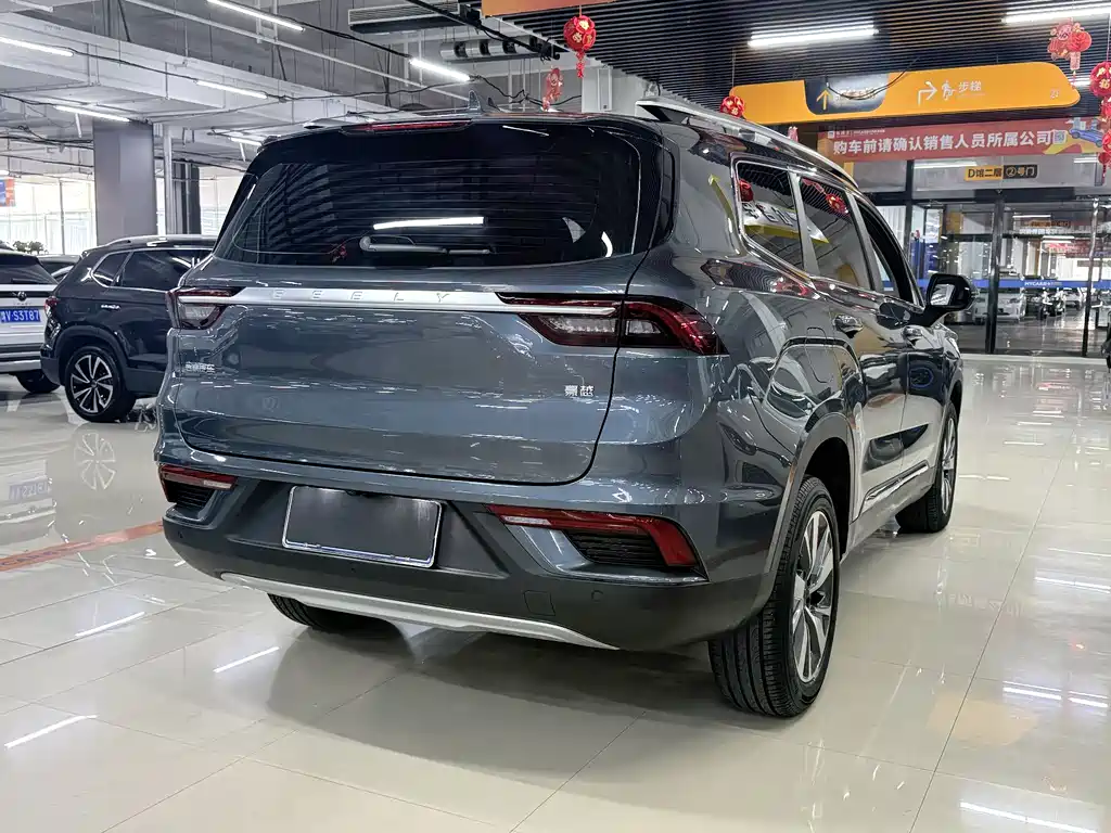 Geely Haoyue 2020 1.8TD DCT Luxury 7-seater