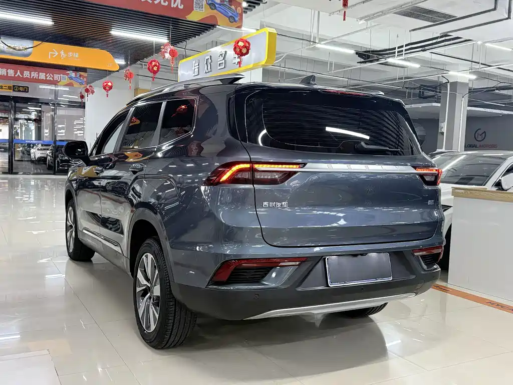 Geely Haoyue 2020 1.8TD DCT Luxury 7-seater