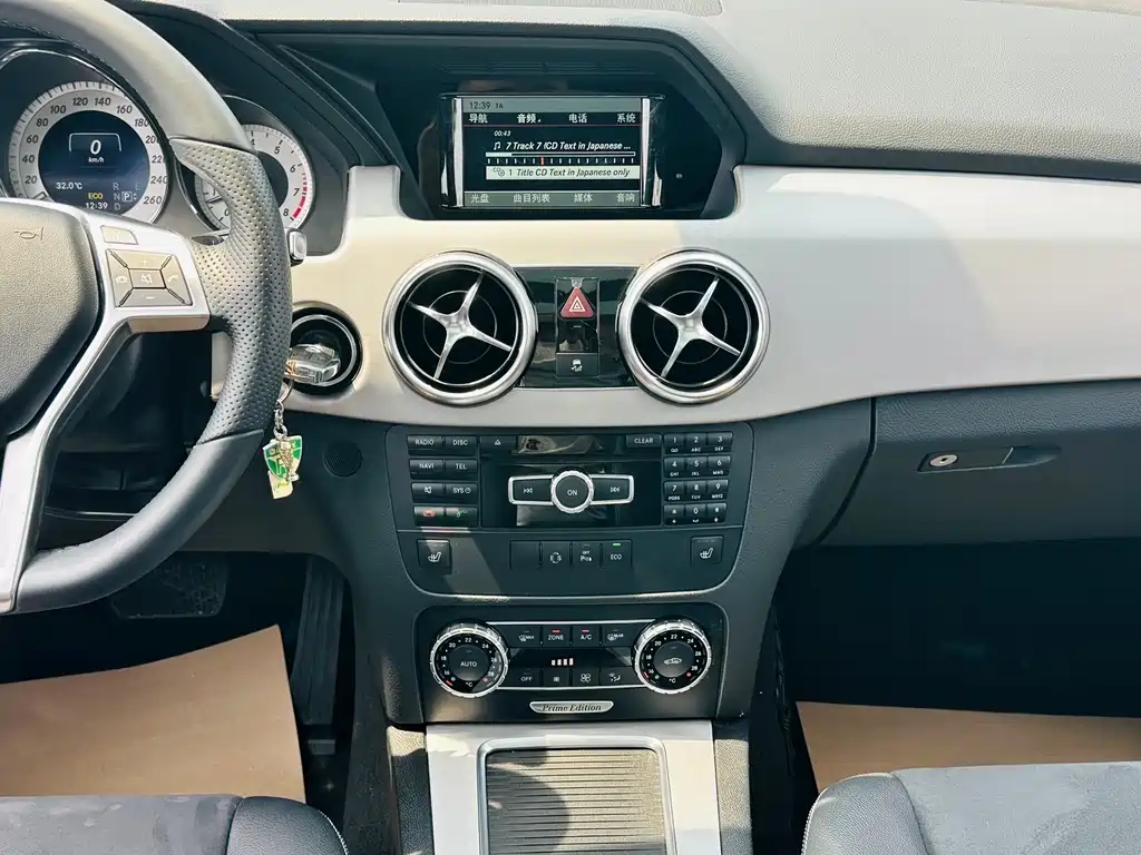 Mercedes-Benz GLK-Class 2015 GLK 260 4MATIC Fashion Edition Ultimate