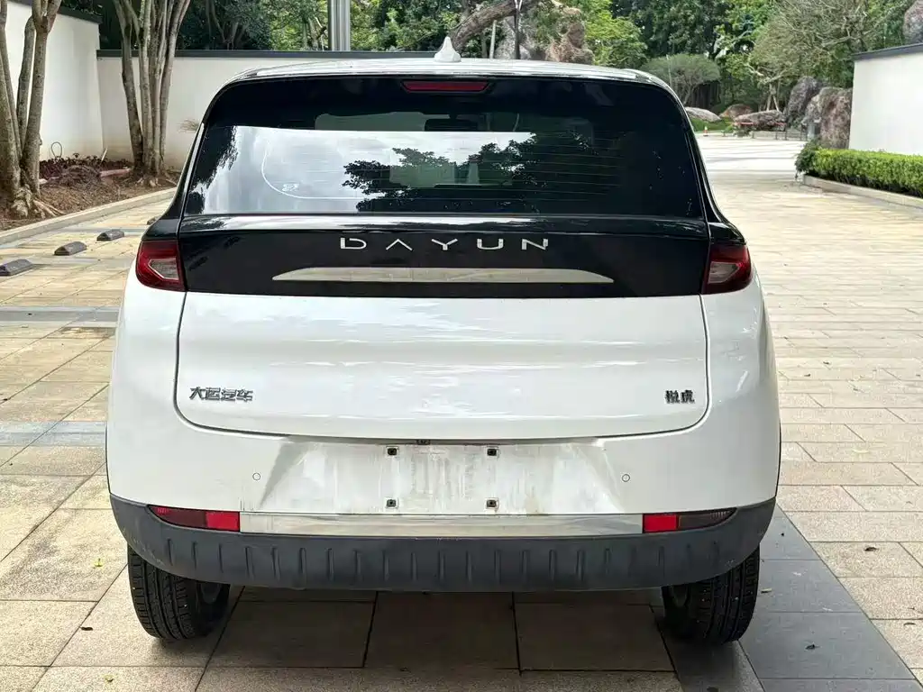 Yuehu 2023 300 Standard Edition