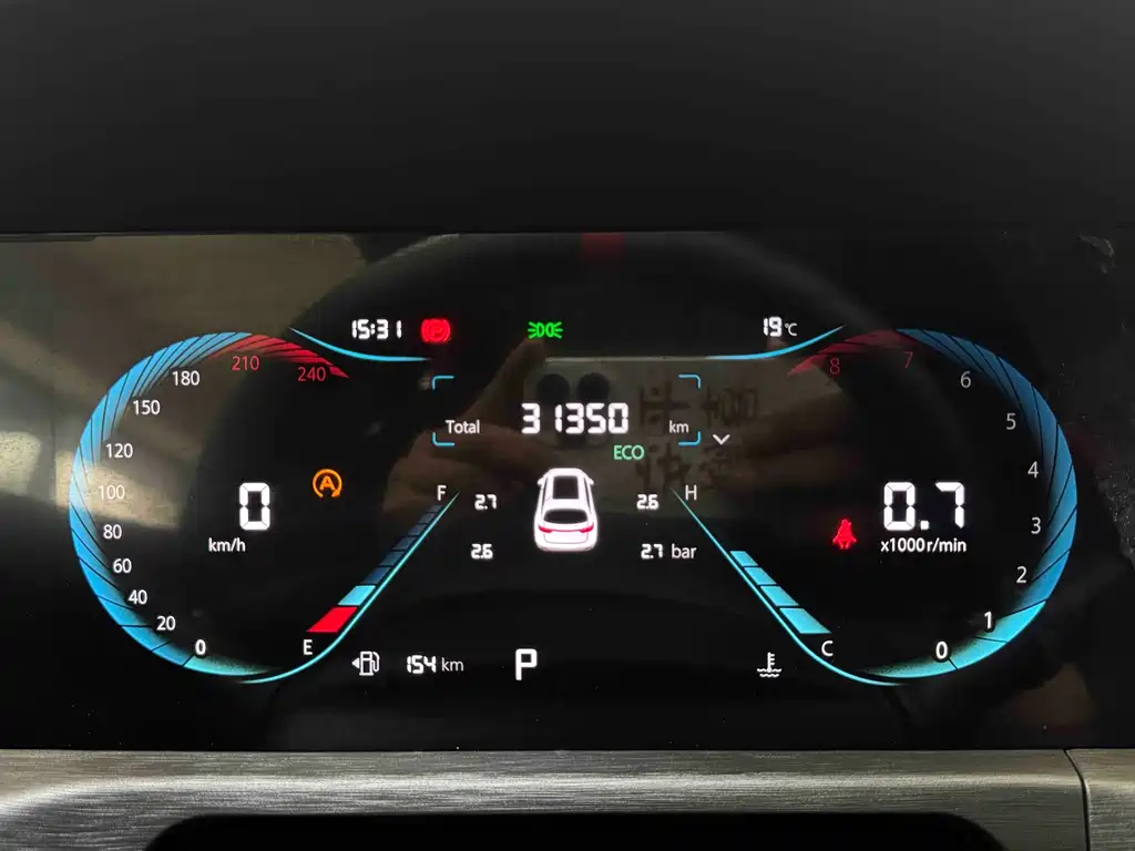 Changan CS35PLUS 2021 Blue Whale NE 1.4T DCT Luxury
