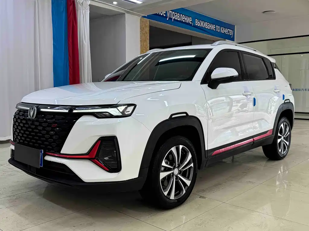 Changan CS35PLUS 2021 Blue Whale NE 1.4T DCT Luxury