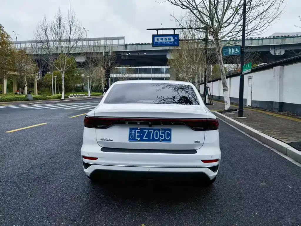 Geely Emgrand 2023 4th Generation Champion Edition 1.5L CVT Premium