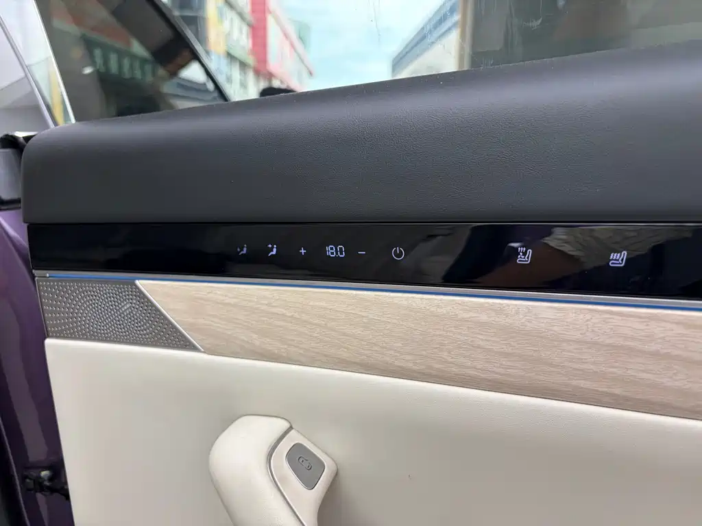 Luxeed R7 2024 BEV 667km Pro
