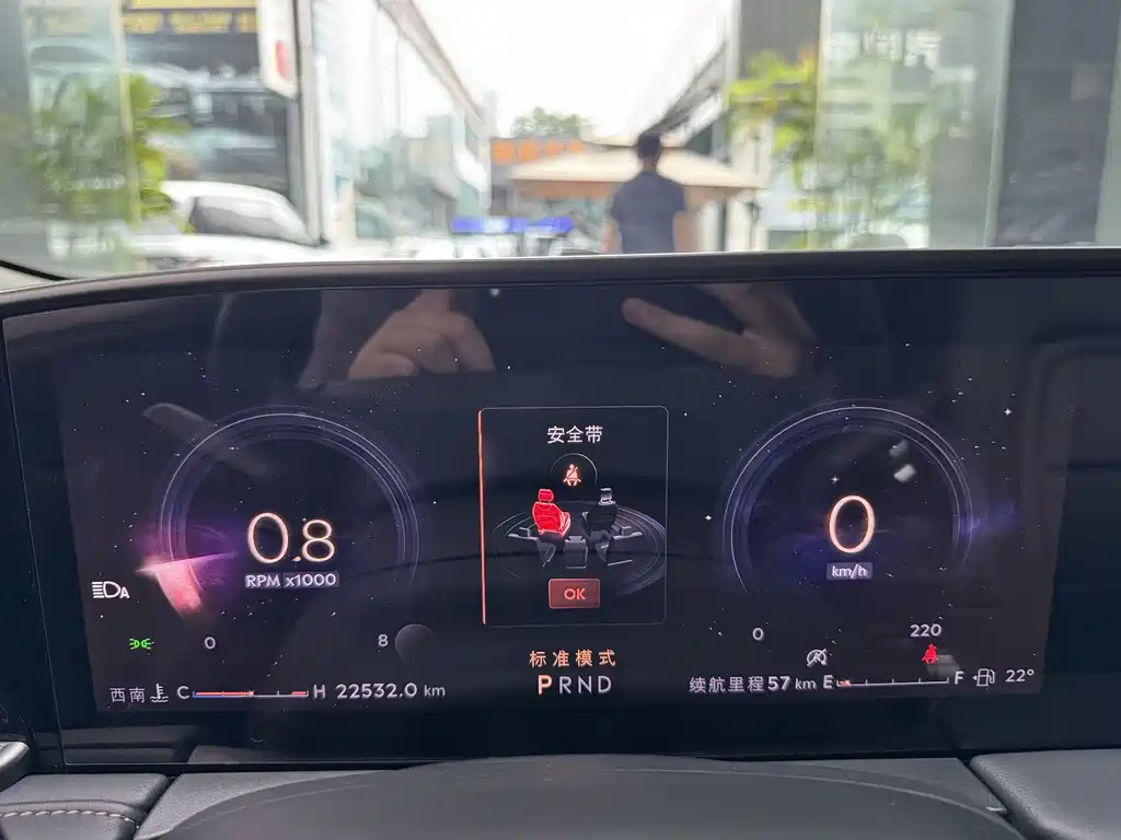 Lincoln Z 2024 2.0T Premium Edition