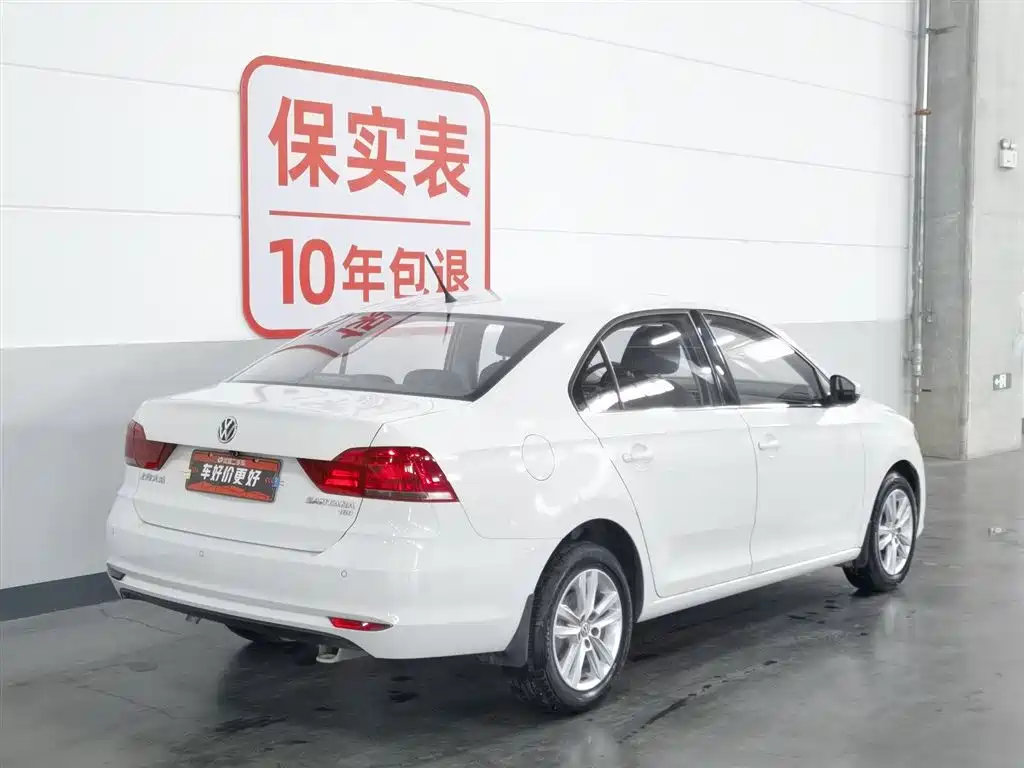 Volkswagen Santana Gran Lavida 2017 1.6L Automatic Comfort Edition