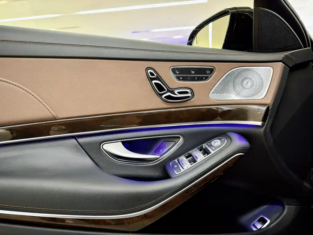 Maybach S-Class 2015 S 400 4MATIC