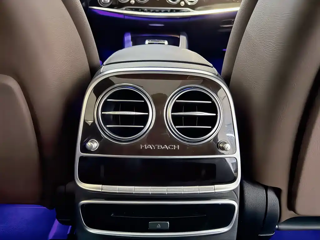 Maybach S-Class 2015 S 400 4MATIC