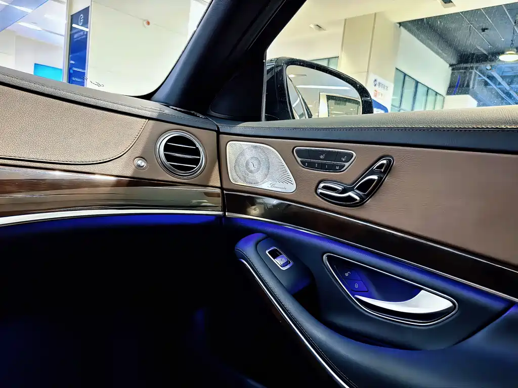 Maybach S-Class 2015 S 400 4MATIC