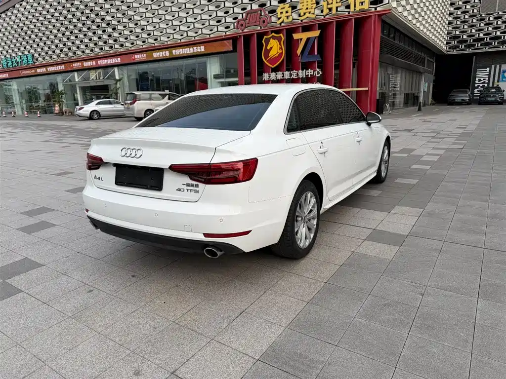 Audi A4L 2017 Plus 40 TFSI Progressive Edition