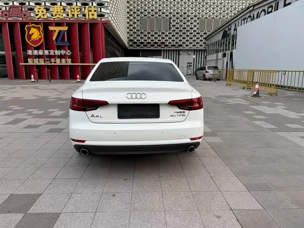Audi A4L 2017 Plus 40 TFSI Progressive Edition