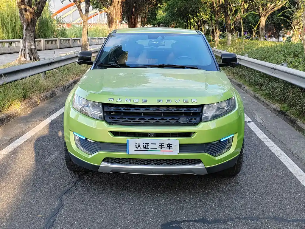 Landwind X7 2015 2.0T Panoramic Prestige Edition