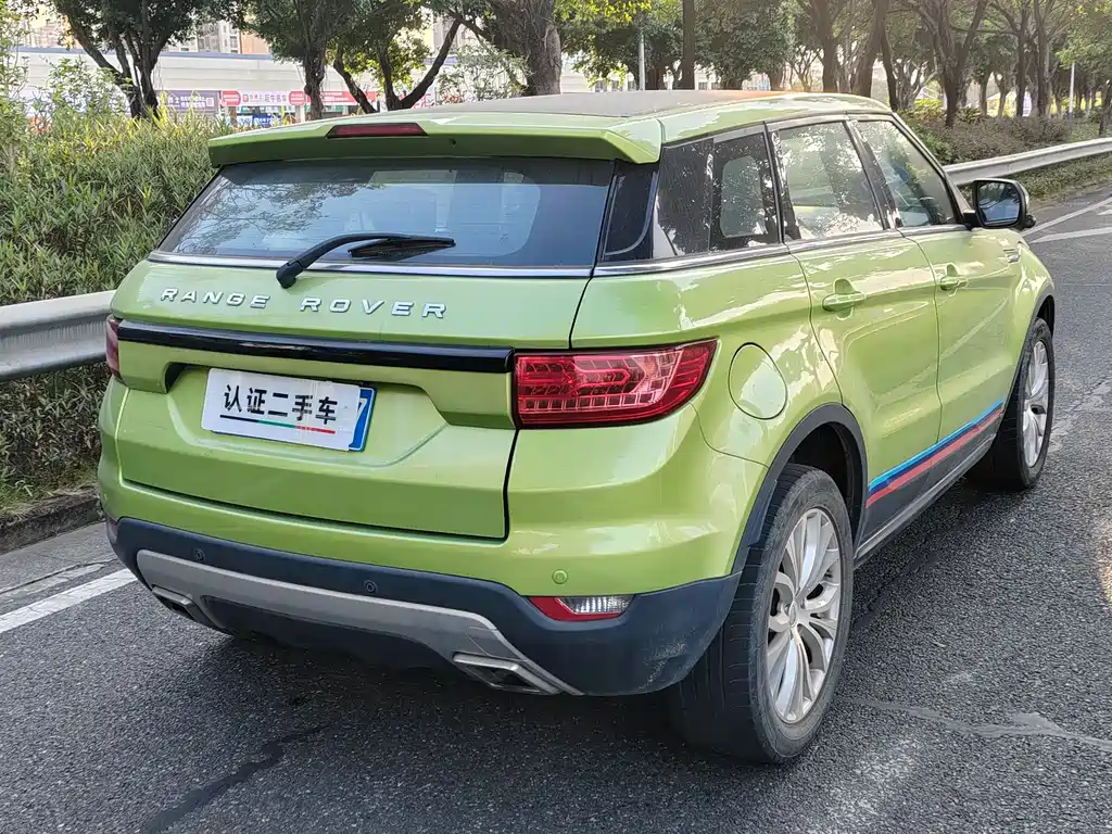 Landwind X7 2015 2.0T Panoramic Prestige Edition