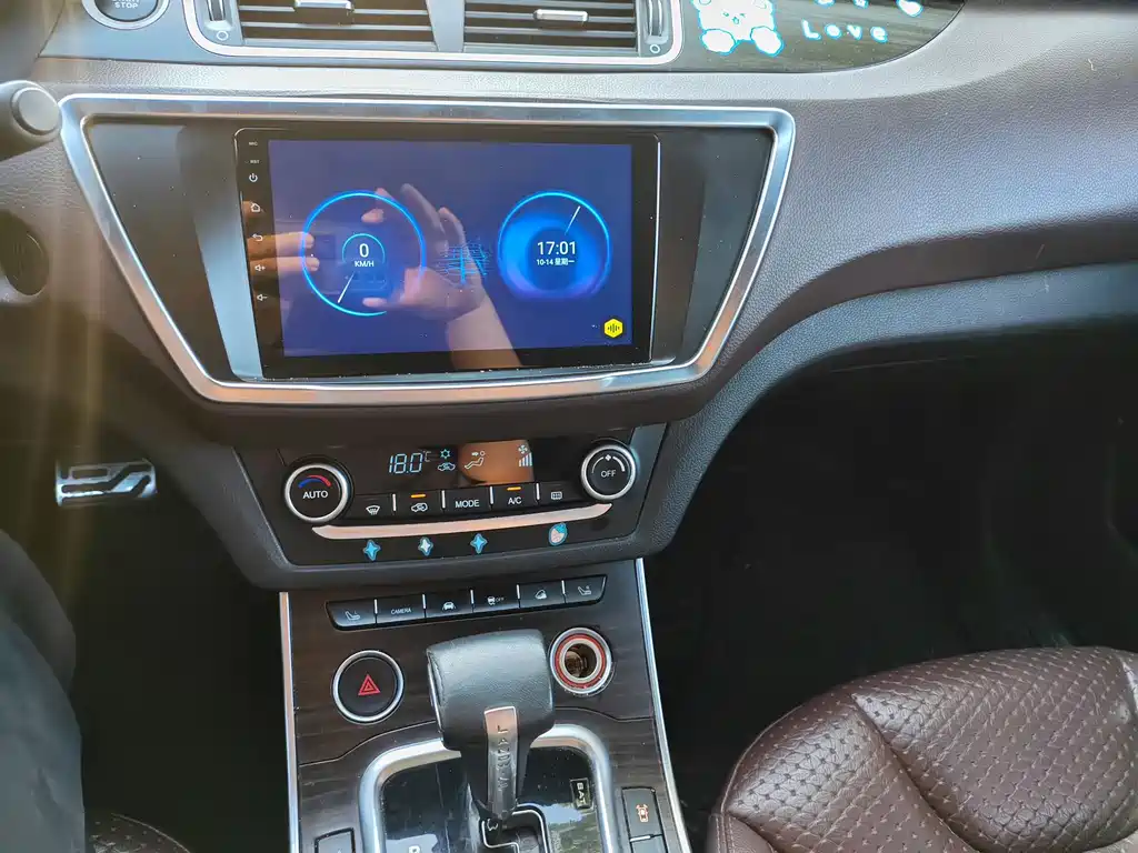 Landwind X7 2015 2.0T Panoramic Prestige Edition