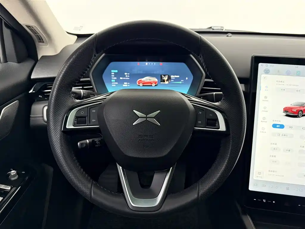 Xpeng G3 2021 G3i 520G