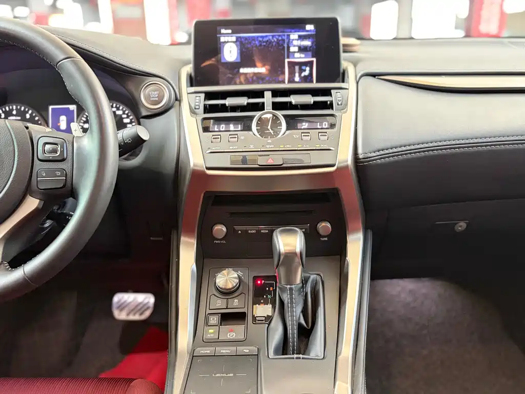 Lexus NX 2020 200 FWD Fengxing Edition China V