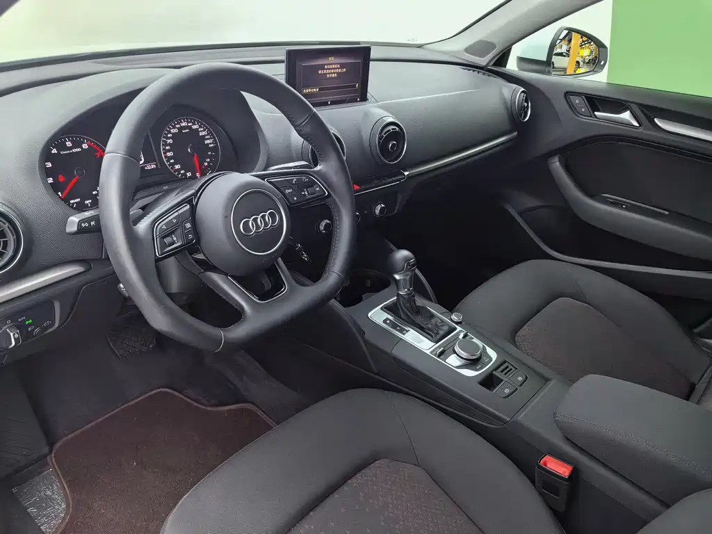 Audi A3 2020 Limousine 35 TFSI Entry