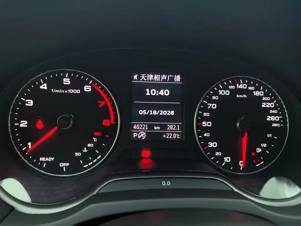 Audi A3 2020 Limousine 35 TFSI Entry