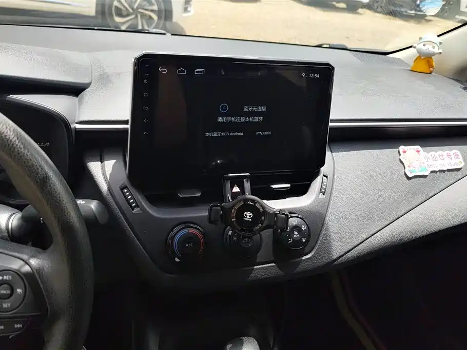 2019 Toyota Corolla 1.2T S-CVT GL Pioneer Edition