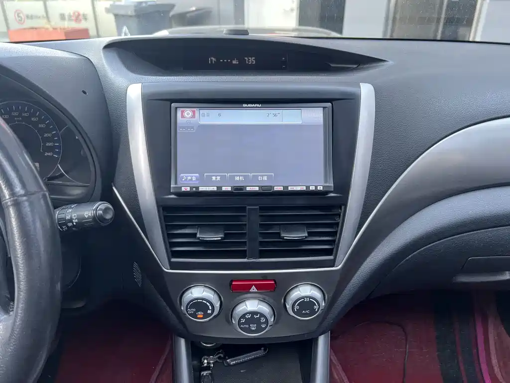 Forester 2010 2.5XT Luxury Navigation Edition
