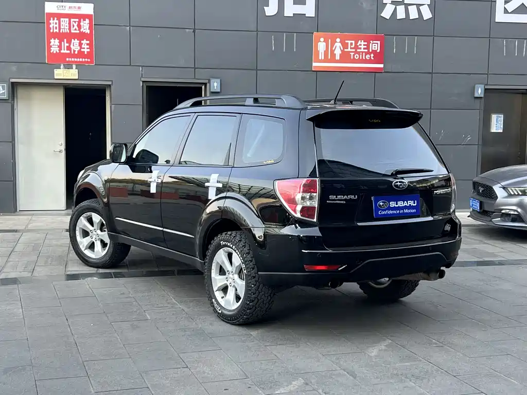 Forester 2010 2.5XT Luxury Navigation Edition