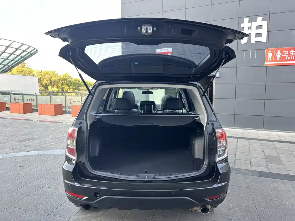 Forester 2010 2.5XT Luxury Navigation Edition