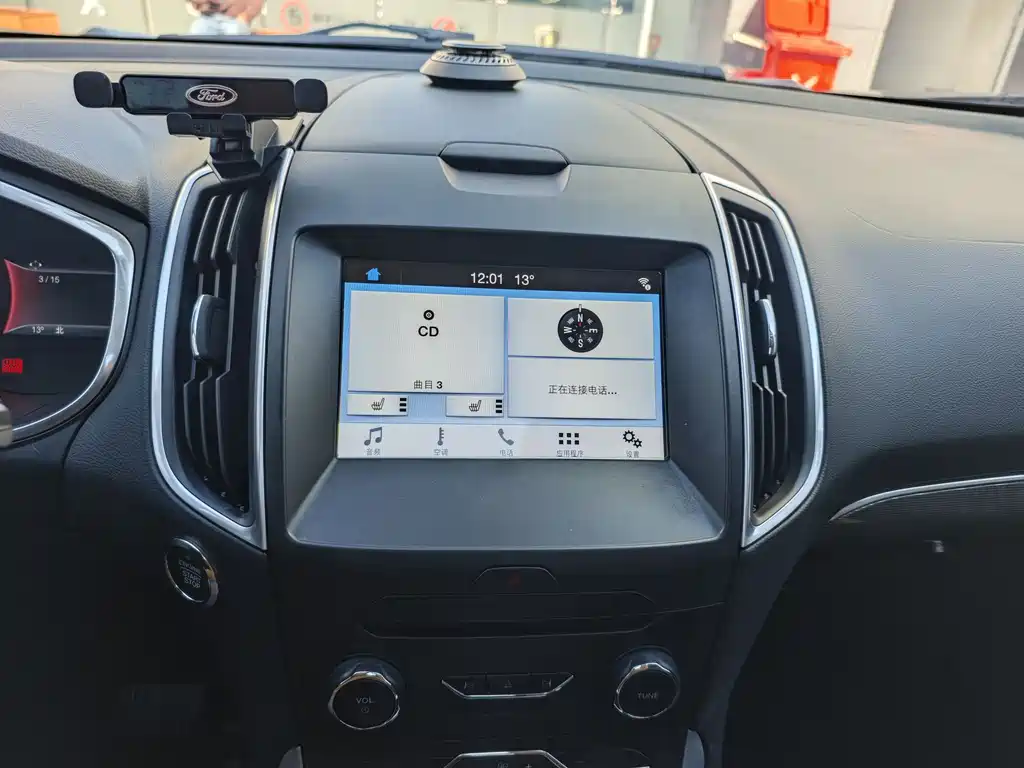 Ford Edge 2016 EcoBoost 245 FWD Hao Rui 7-Seater