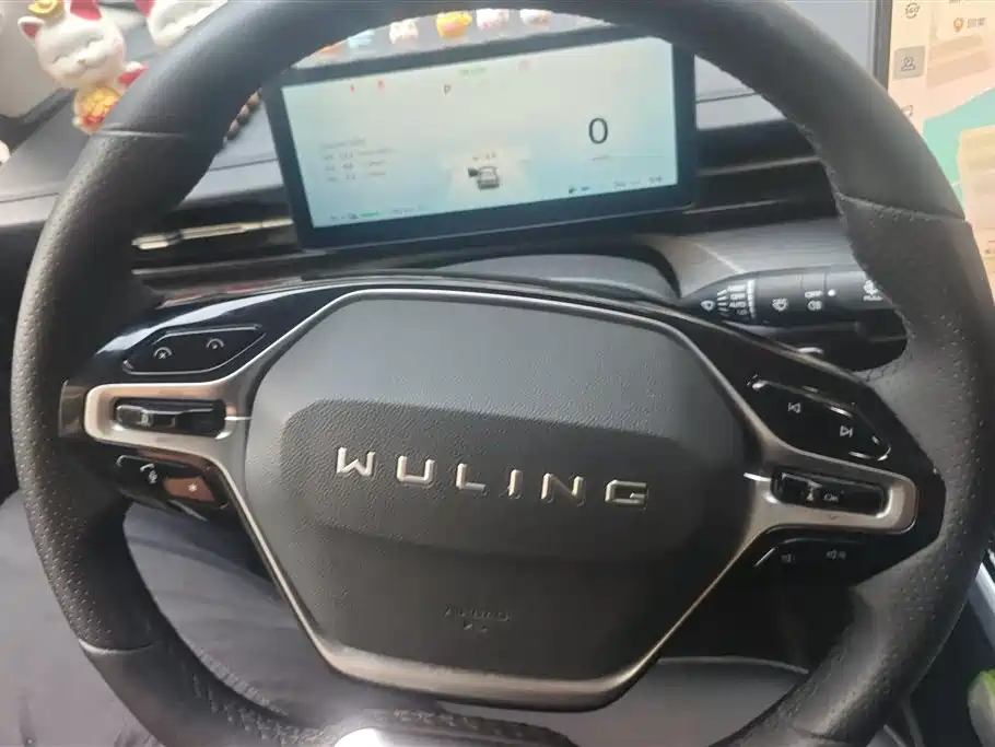 Wuling Starlight 2023 150 Advanced Edition