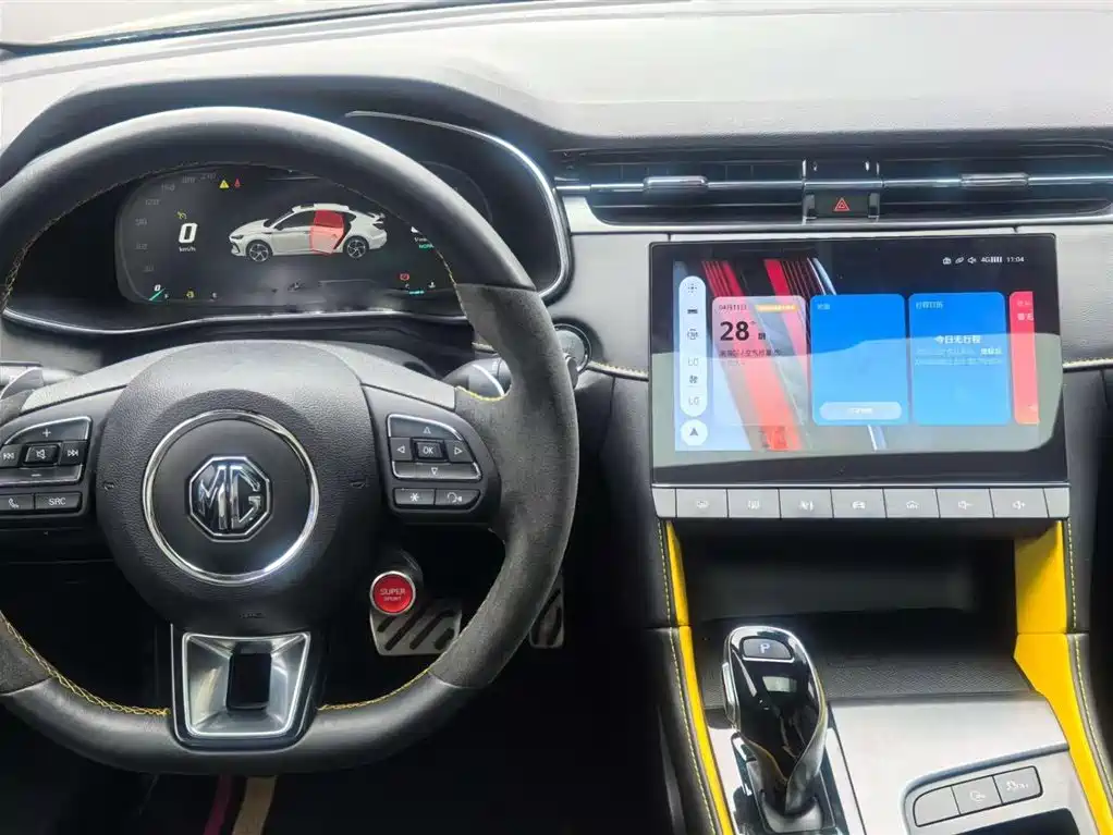 MG6 Pro 1.5T Automatic Trophy Flagship Edition 2021