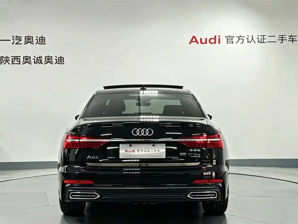 Audi A6L 55 TFSI e quattro