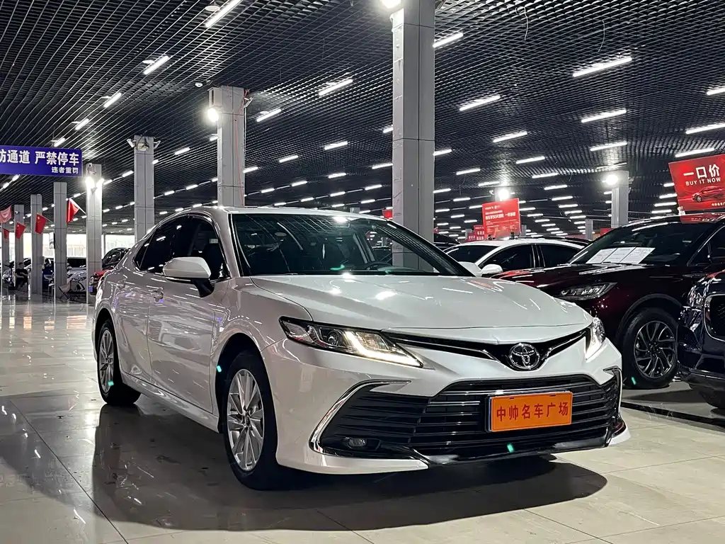 Camry 2023 2.0GVP Leading Edition