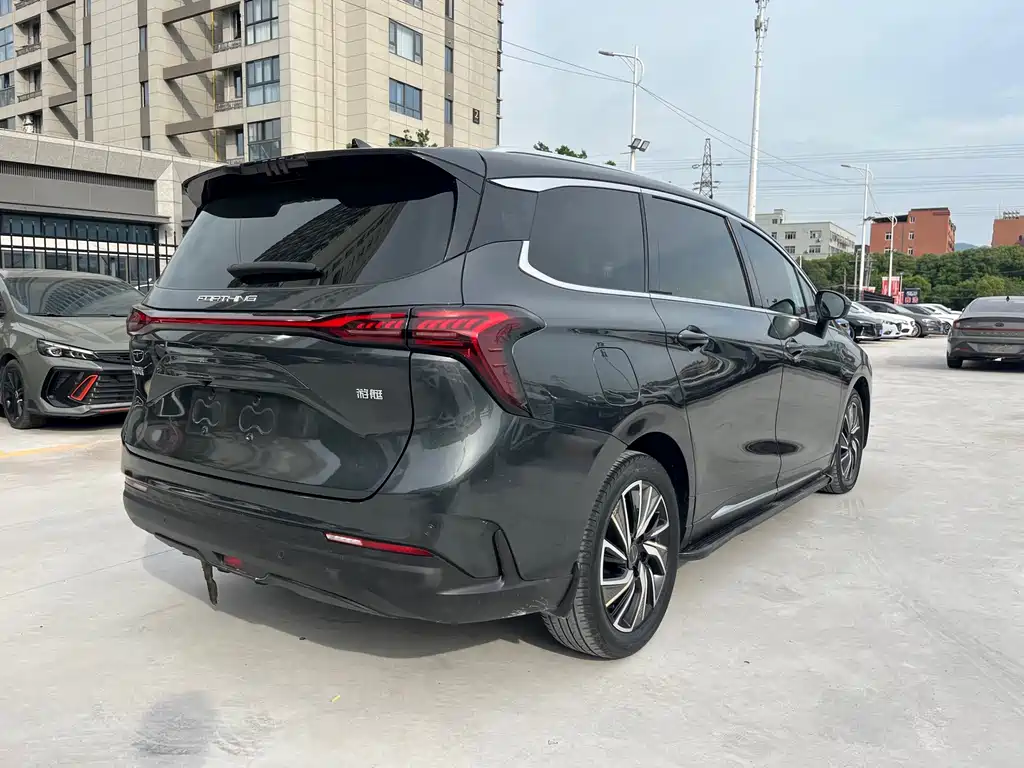 Forthing Yacht 2022 1.5T DCT Set Sail Edition