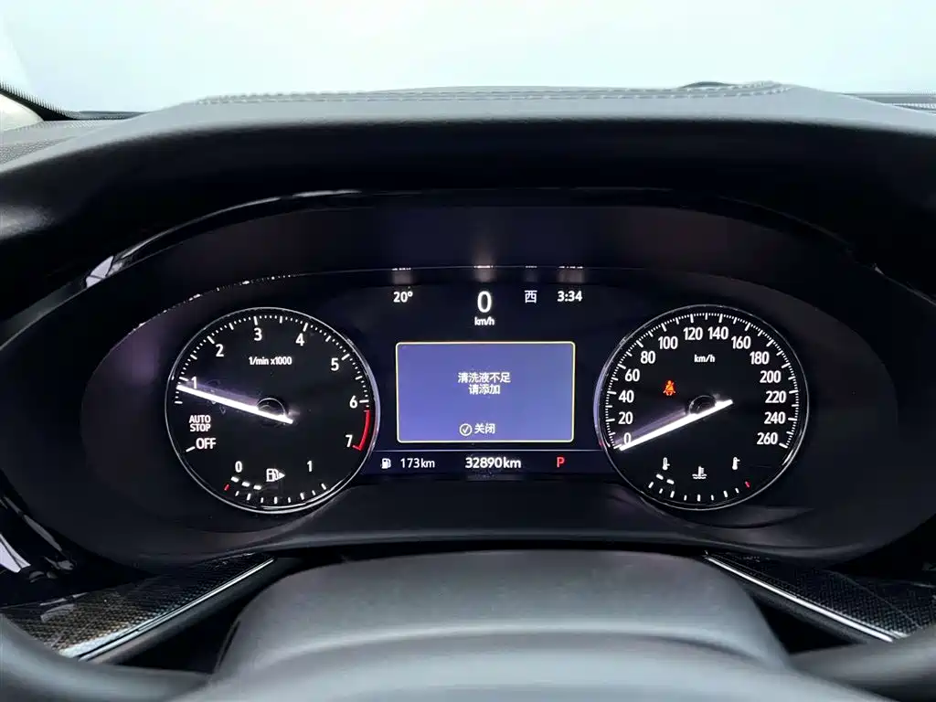 Buick Envision S 2023 652T FWD Luxury