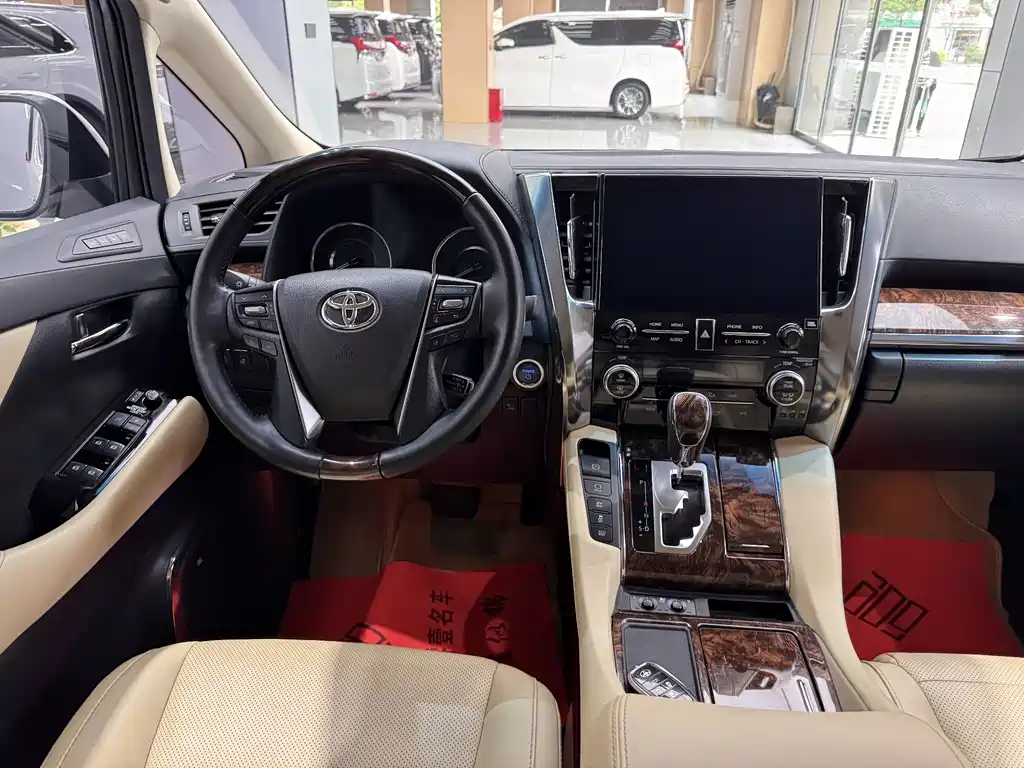 Alphard 2020 Hybrid 2.5L Luxury Edition