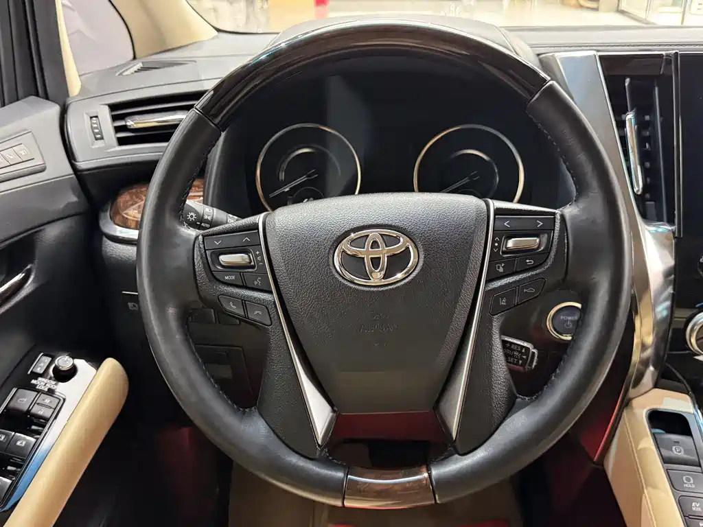 Alphard 2020 Hybrid 2.5L Luxury Edition