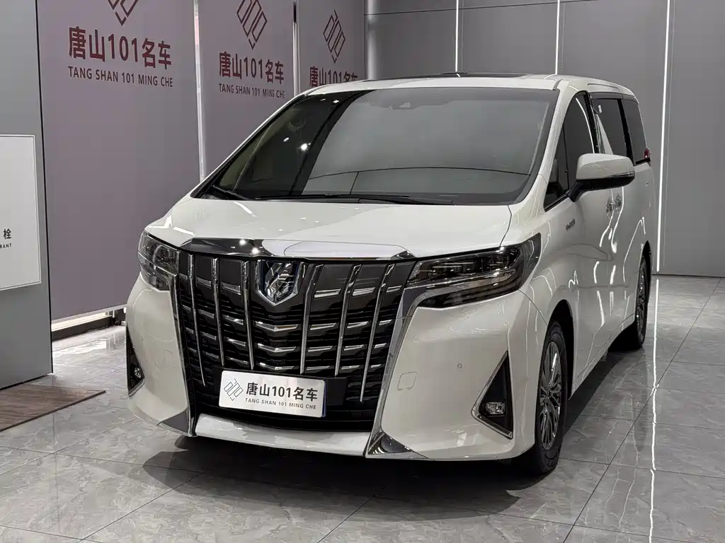 Alphard 2020 Hybrid 2.5L Luxury Edition