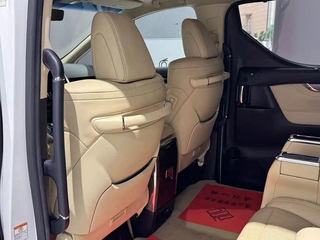 Alphard 2020 Hybrid 2.5L Luxury Edition